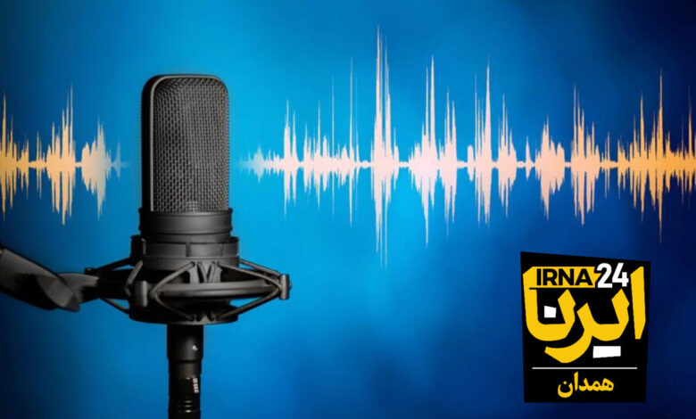 آوای ایرنا همدان/ مروری بر مهم ترین عناوین خبری دیار الوند در ۹ تیر ۱۴۰۴