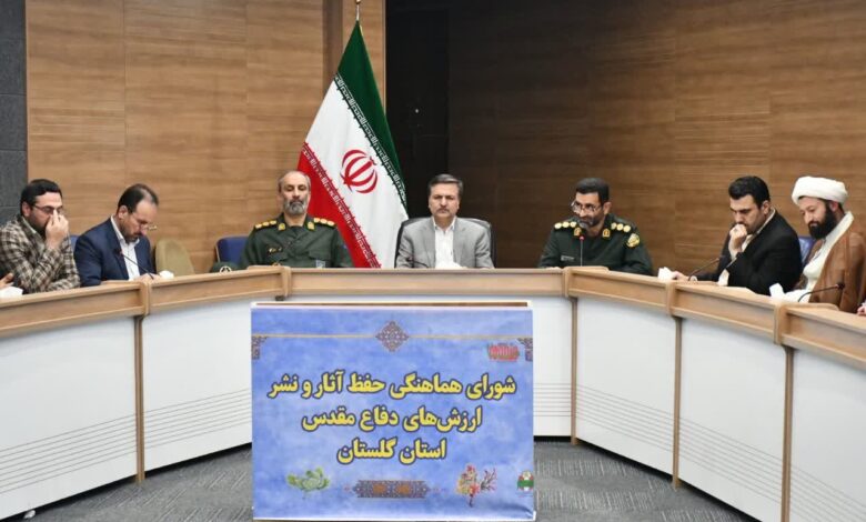 دانشنامه دفاع مقدس، گنجینه‌ای برای نسل‌ آینده گلستان است