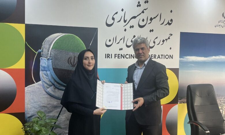 محمدزاده سرپرست نایب رئیسی بانوان فدراسیون شمشیربازی شد