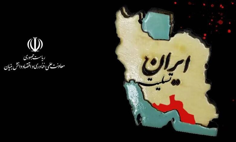 ایران در اندوه اما «استوار»