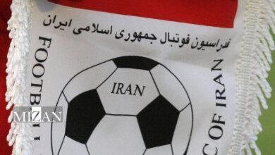 بیانیه فدراسیون فوتبال درباره شایعه کذب