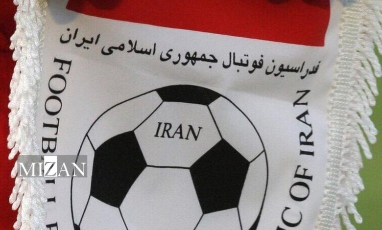 بیانیه فدراسیون فوتبال درباره شایعه کذب
