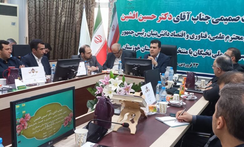 حمایت از پژوهشگران و نخبگان افزایش می‌یابد  