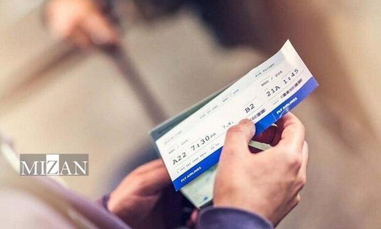 معرفی وب‌سایت فاقد مجوز فروش بلیت پرواز الکترونیکی برای انسداد