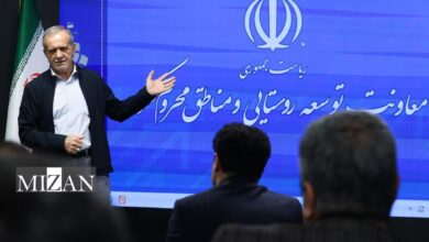 پزشکیان: برنامه‌های توسعه باید با تکیه بر داده‌های دقیق از ظرفیت‌های هر منطقه تدوین شود