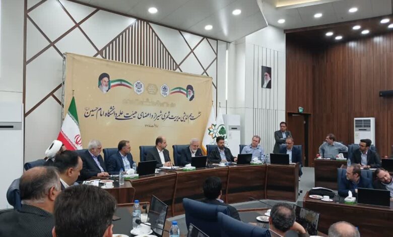 گام مشترک دانشگاه امام حسین(ع) و شهرداری شیراز برای محرومیت‌زدایی