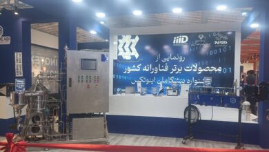 ۵ محصول برتر فناورانه کشور رونمایی شد