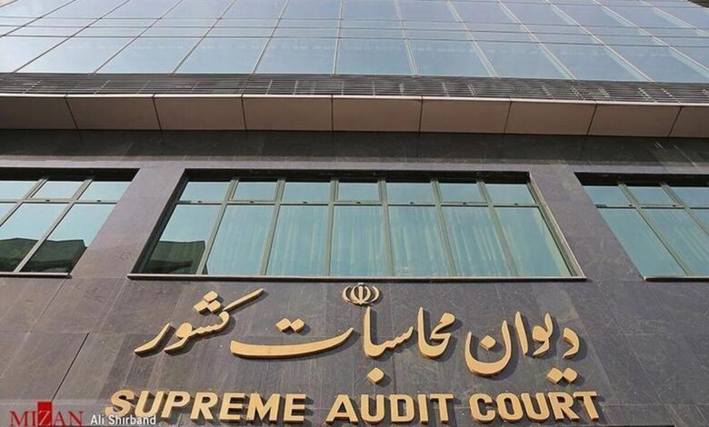 آغاز بررسی تفریغ بودجه ۱۴۰۳ در هیئت عمومی دیوان محاسبات