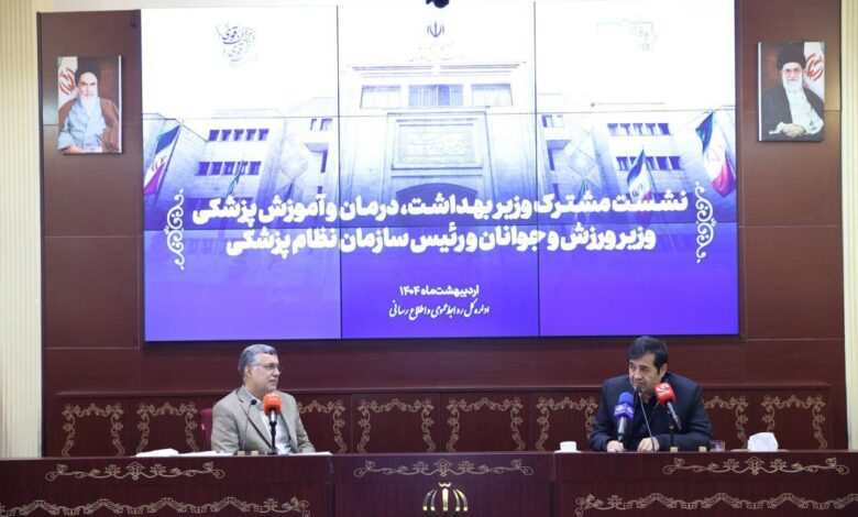آغاز به کار انجمن ورزشی جامعه پزشکی با مجوز وزارت ورزش