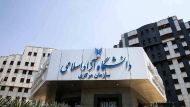 آغاز تولید دانشنامه الکترونیکی هوشمند دانشگاه آزاد برای جلوگیری از جعل مدارک