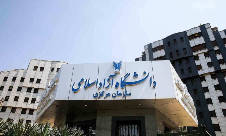 آغاز تولید دانشنامه الکترونیکی هوشمند دانشگاه آزاد برای جلوگیری از جعل مدارک