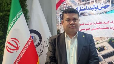 آغاز پروژه ملی میترینگ در پالایشگاه نفت بندرعباس