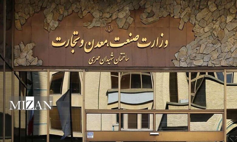 آمادگی وزارت صمت برای افتتاح رسمی طرح‌های فناورانه
