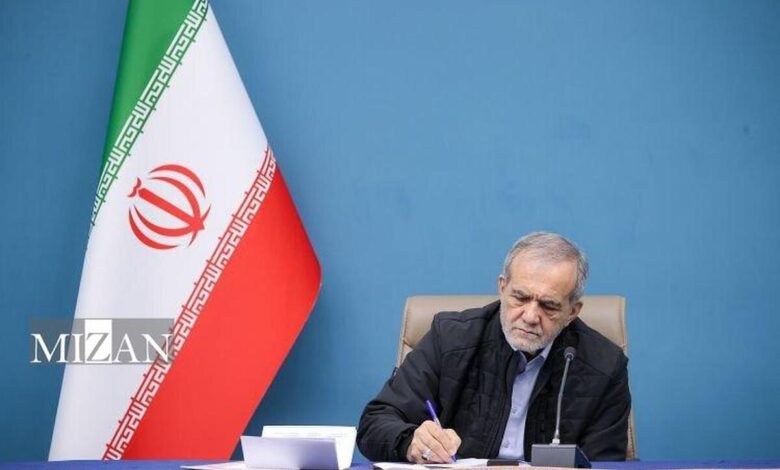 ابلاغ شش قانون مصوب مجلس از سوی پزشکیان به دستگاه‌های مربوطه