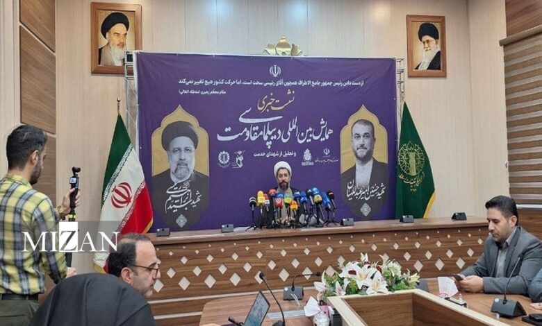 اجلاسیه مجاهدان در غربت تلاش می‌کند جریان مقاومت را در قالب‌های مختلف احیا کند