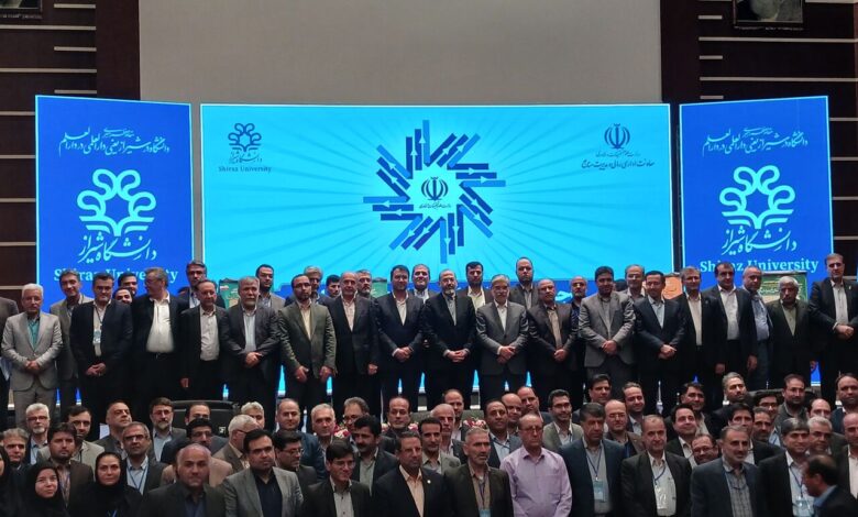 اجلاسیه معاونان اداری مالی دانشگاه‌ها و موسسات آموزش عالی وزارت علوم در شیراز پایان یافت