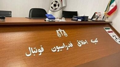 احضار ۷ بازیکن سپاهان به کمیته اخلاق فدراسیون فوتبال