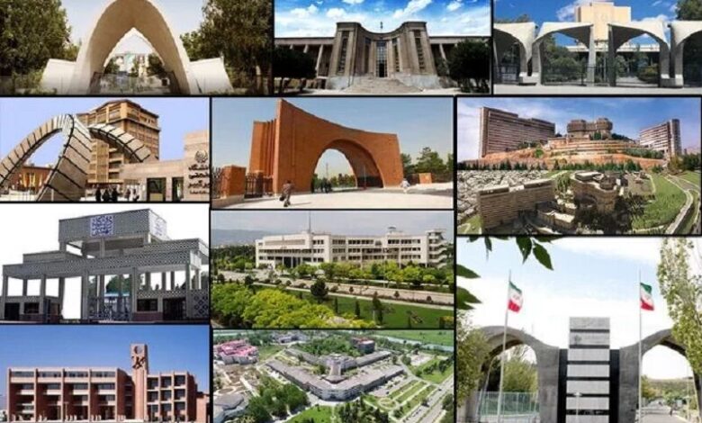 اخبار کوتاه دانشگاهی ۲۷ اردیبهشت‌ماه