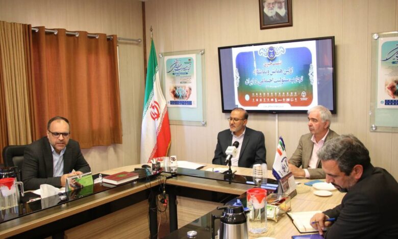 ارائه ۱۲ تجربه شرکت‌ها، صنایع و بنگاه‌های اقتصادی در همایش ملی تجارب