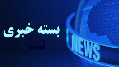 از دستگیری ۱۰۲ هزار متهم اقتصادی تا افزایش ابتلا به کرونا در کشور