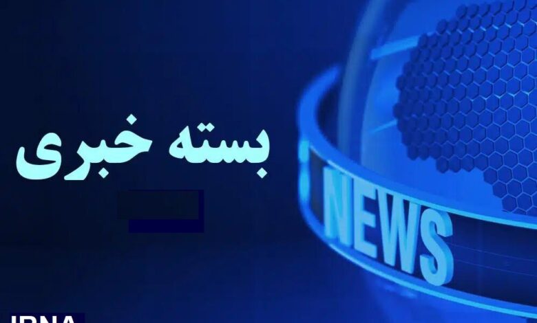 از دستگیری ۱۰۲ هزار متهم اقتصادی تا افزایش ابتلا به کرونا در کشور