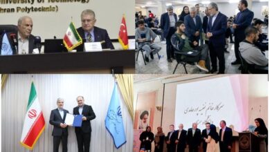 از ماراتن نوبت اول کنکور ۱۴۰۴ تا انتصاب‌های وزیر علوم