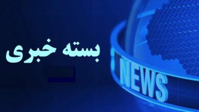 از نواختن زنگ زبان فارسی در مدارس تا ۵۰ هزار جانی که آلودگی هوا می‌گیرد