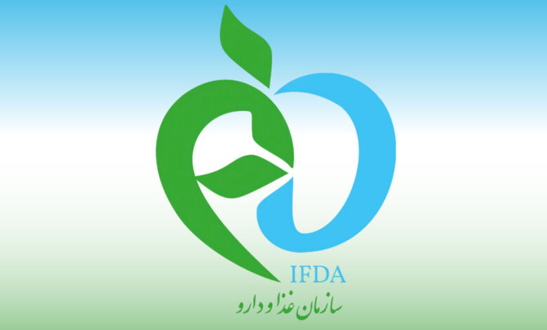 اعلام اسامی برخی فرآورده‌های غذایی غیرمجاز