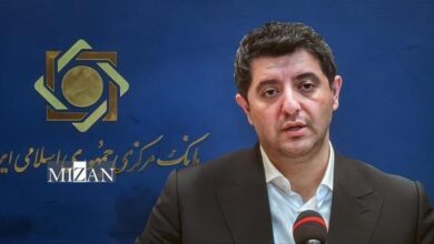 الزامی شدن حسابرسی حوزه فناوری اطلاعات برای بانک‌ها/کارگروه مشترک میان فعالان حوزه حسابرسی و بانک مرکزی تشکیل می‌شود