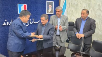 امضای تفاهمنامه احداث نیروگاه خورشیدی با ظرفیت ۱۰ مگاوات در آبادان