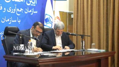 امضای تفاهم‌نامه همکاری بین سازمان اموال تملیکی و بهزیستی