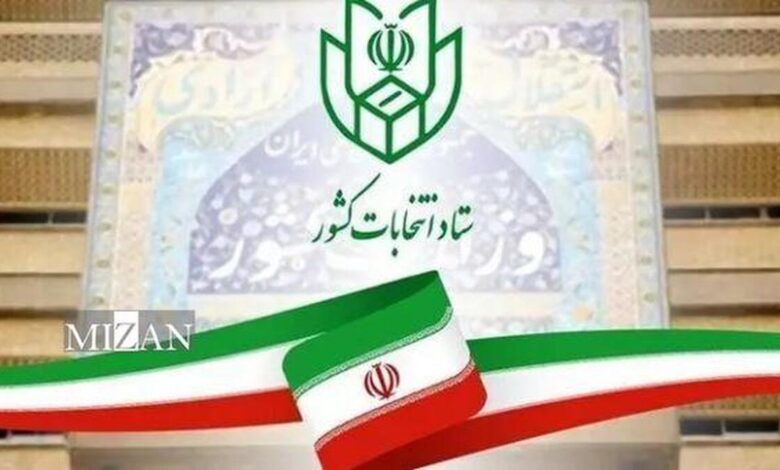 انتخابات شورا‌ها ۱۱ اردیبهشت سال آینده برگزار خواهد شد