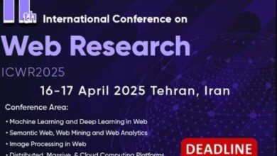 انتشار مقالات یازدهمین کنفرانس بین‌المللی وب پژوهی در IEEE