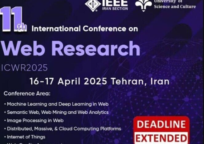 انتشار مقالات یازدهمین کنفرانس بین‌المللی وب پژوهی در IEEE