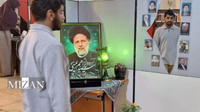 بخوانیم برای ایران؛ نمایشگاه کتاب و یاد شهدای خدمت