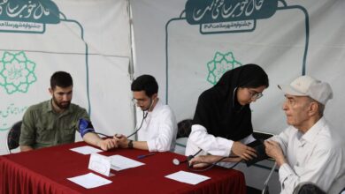 برپایی جشنواره «شهر سلامت» در بوستان لاله تهران