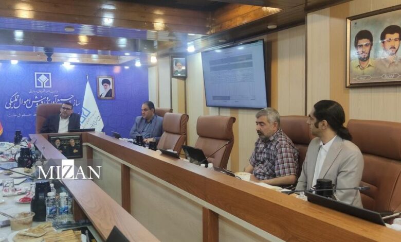 برگزاری سلسله نشست‌های رفع مشکلات سامانه سیات سازمان اموال تملیکی