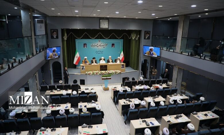 بیانیه پایانی سومین اجلاسیه رسمی دوره ششم مجلس خبرگان رهبری