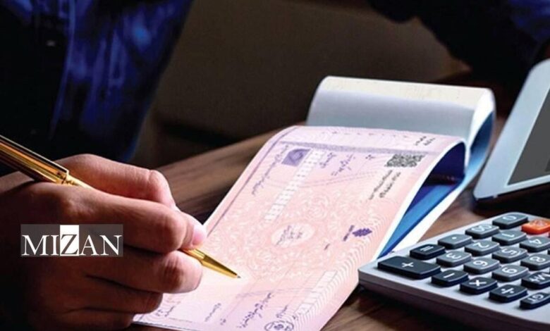 بیش از ۷.۳ میلیون فقره چک در فروردین ماه وصول شد