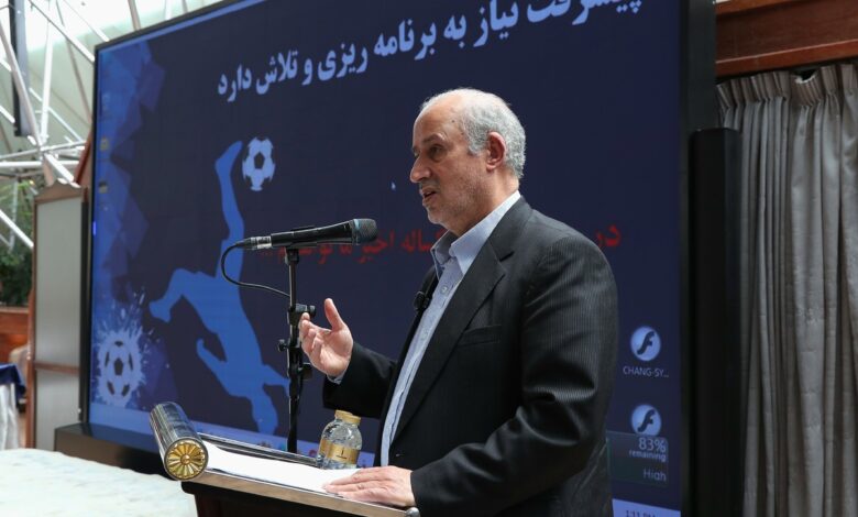 تاج: فدراسیون فوتبال ایران جزو طلایه داران AFC است