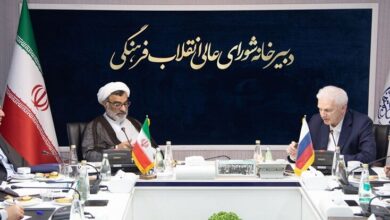 تاکید ایران و روسیه بر حکمرانی حکمت‌بنیان در علم و فناوری