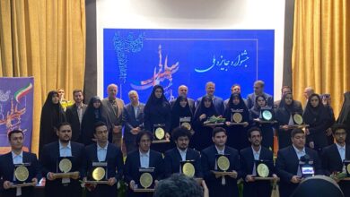 تجلیل از ۲۶ دانشجوی برتر ایثارگر بدون دریافت سهمیه کنکور