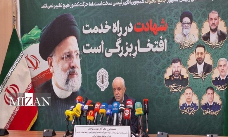 تشریح برنامه‌های بزرگداشت شهید جمهور و شهدای خدمت
