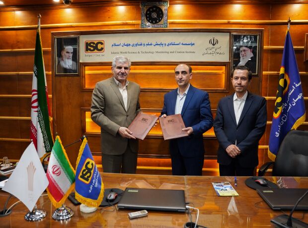 تقویت دیپلماسی مهارتی با همکاری دانشگاه علمی کاربردی و موسسه ISC