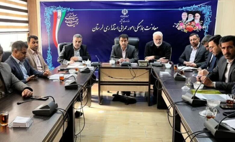تمامی خدمات مربوط به اراضی لرستان بزودی برخط می‌شود
