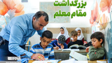توانمندسازی معلمان اولویت برنامه‌های آموزش و پرورش مازندران است