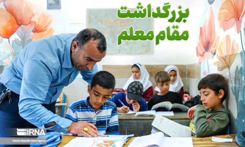 توانمندسازی معلمان اولویت برنامه‌های آموزش و پرورش مازندران است