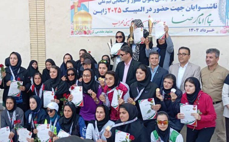 تیم اردبیل قهرمان مسابقات دو و میدانی بانوان ناشنوای کشور شد