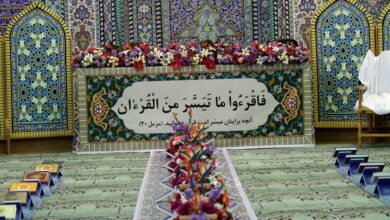 ثبت‌نام مسابقات قرآنی اوقاف قم تا ۱۰ خرداد امسال ادامه دارد