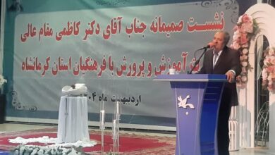 جزئیات ۱۷۰۰ میلیارد تومان اعتبار اختصاصی به آموزش و پرورش کرمانشاه از زبان وزیر